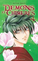 Demons et chimeres Vol04.jpg